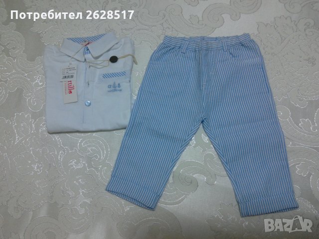 Памучен бебешки комплект риза с боди и панталон  , снимка 4 - Комплекти за бебе - 28755430