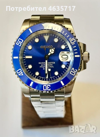  Нов часовник Marinemaster Blue (Seiko custom mod), снимка 3 - Мъжки - 53078458