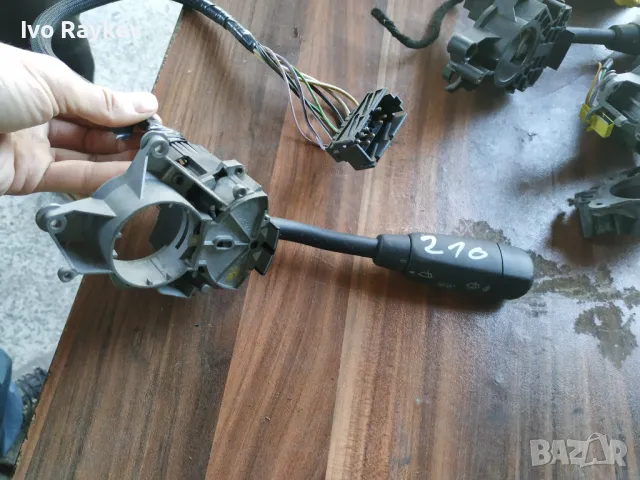 Лост мигачи чистачки Mercedes W210 , 2105400144 