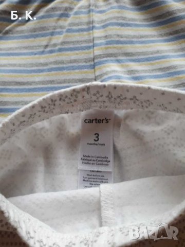 Клинчета / PRIMARK, CIKOBY,CARTER'S,ERGEE, снимка 5 - Панталони и долнища за бебе - 28688887
