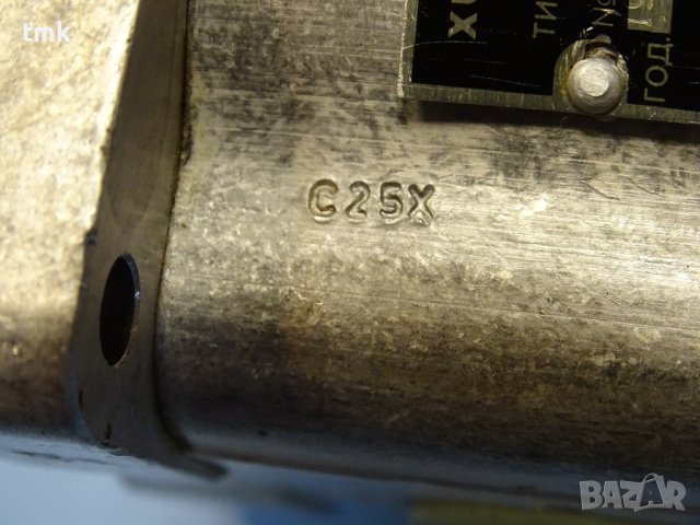 Хидравлична помпа C25X 175 bar, снимка 5 - Резервни части за машини - 40618532