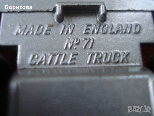 Продавам Матчбокс колички Ферари и камион Доч  , снимка 9 - Колекции - 35163368