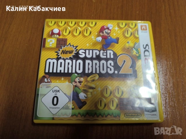 New Super Mario Bros. 2 Nintendo 3DS игра