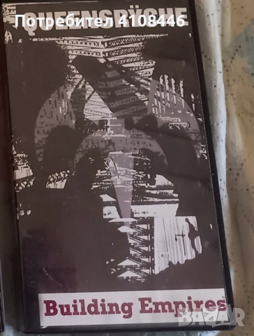 Видеокасета Queensryche 