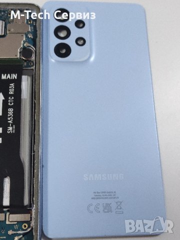 Samsung A53 5G A536B части основна платка блок захранване камера батерия заден капак звънец слушалка, снимка 3 - Резервни части за телефони - 43286101