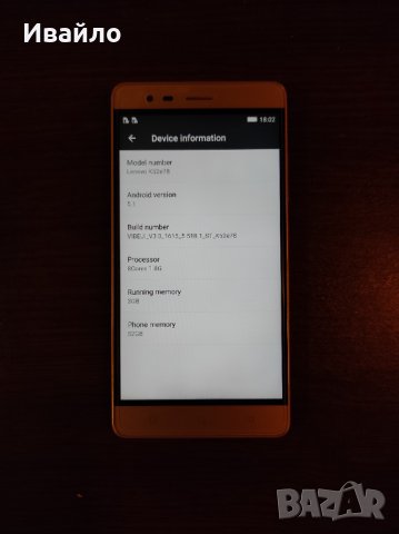 Телефон Lenovo K5 Note, снимка 3 - Lenovo - 39964301