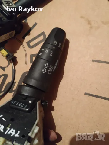 Лостче светлини за Nissan X-trial, снимка 6 - Части - 47961122