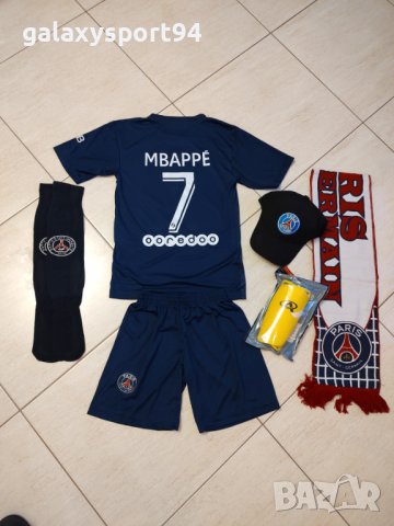ПОДАРЪК 2ра топка Детски Екип Меси Резервен ПСЖ /Шапка/Калци /Топка, снимка 8 - Футбол - 37332432