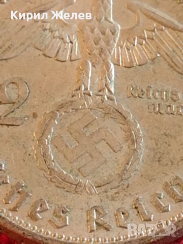 Сребърна монета 2 райхсмарки 1939г. Нацистка Германия Трети Райх с СХВАСТИКА за КОЛЕКЦИЯ 42063, снимка 4 - Нумизматика и бонистика - 43798602