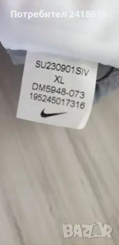 Nike PRO Vent Max Stetch  Mens Pant Size XL ОРИГИНАЛ! Мъжко Долнище!, снимка 15 - Спортни дрехи, екипи - 50362595