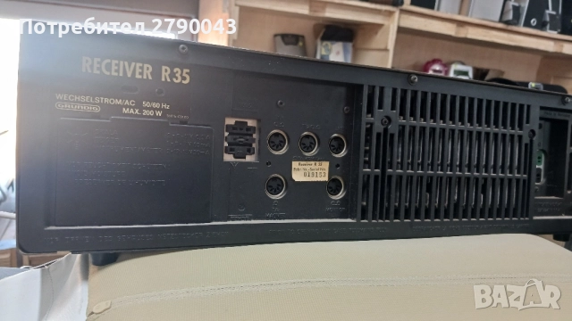 ресивър GRUNDIG R 35, снимка 6 - Ресийвъри, усилватели, смесителни пултове - 51991330