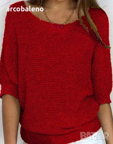 Дамски плетен пуловер с кръгло деколте и три четвърти ръкав, 7цвята , снимка 3 - Блузи с дълъг ръкав и пуловери - 47574067