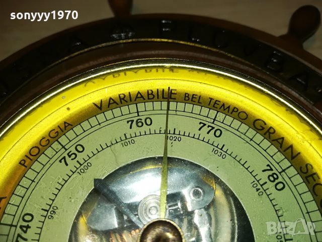 piran huger-made in germany-немски рул 25х5см, снимка 17 - Антикварни и старинни предмети - 28882800