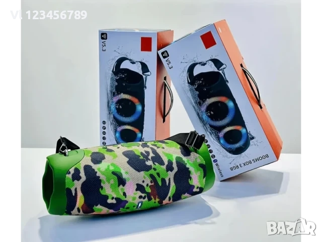Голяма портативна мощна блутут колона Booms Box 3 RGB, снимка 7 - Тонколони - 52270149