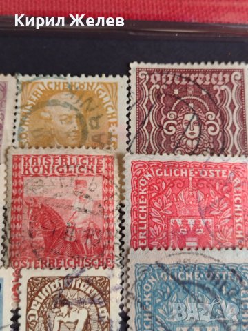 Пощенски марки чиста комплектна серия Republic Offerreich уникати за колекция - 21943, снимка 8 - Филателия - 36682115