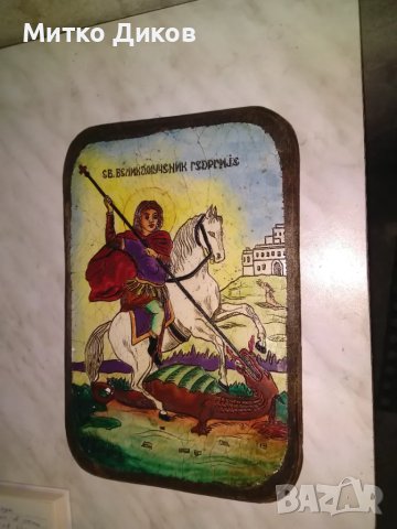 Икона нова Свети Георги ръчно направена ЕТ Лазарино на дърво 19х28смх9мм, снимка 2 - Икони - 48593260