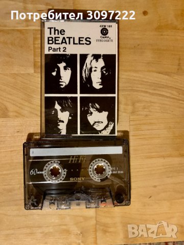 Колекция аудио касети на Битълс The Beatles, снимка 12 - Аудио касети - 44029827
