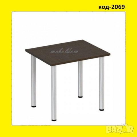 Трапезна маса 80/65 с метални крака(код-2069)