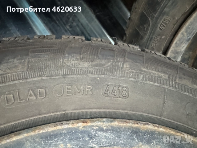 185 65 15 зимни Renault ZOE, снимка 5 - Гуми и джанти - 52028796