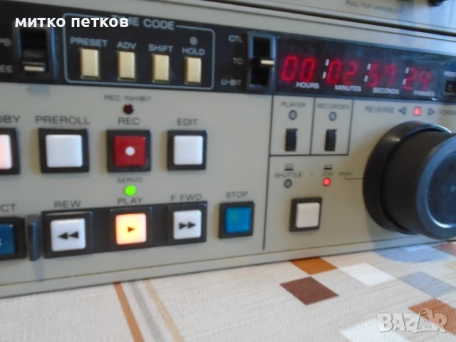 Betacam Sony ttv 3570p, снимка 2 - Плейъри, домашно кино, прожектори - 51174740