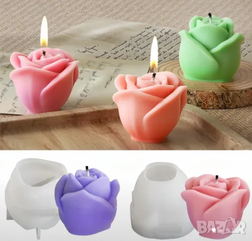 Комплект 2 броя молдове рози НАМАЛЕН