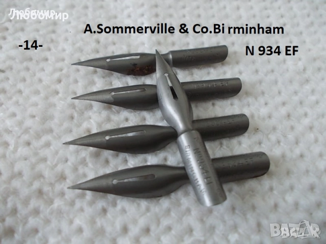 Старинни писци перодръжка - списък 1, снимка 10 - Антикварни и старинни предмети - 51638011