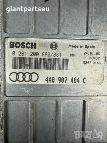ECU Компютър Двигател за АУДИ AUDI C4 A6 4A0907404C, снимка 2 - Части - 49236699