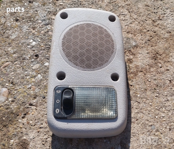 Заден Плафон Пежо Партнер 2бр. - Ситроен Берлинго, снимка 6 - Части - 52408725