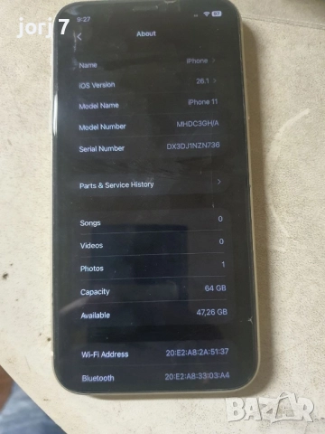 iphone 11, снимка 4 - Apple iPhone - 52328850