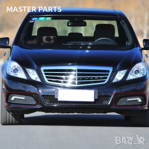 Декоративни решетки за дневни светлини DRL  за Mercedes W212 .НОВИ !, снимка 2 - Части - 51624132