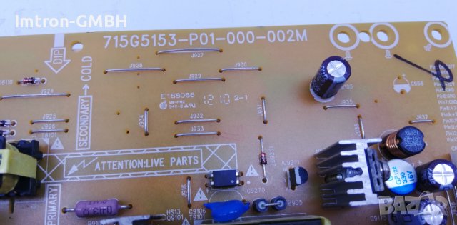 Захранване Power Supply Board 715G5153-P01-000-002M / Philips  42PFL3007A, снимка 2 - Части и Платки - 37642537