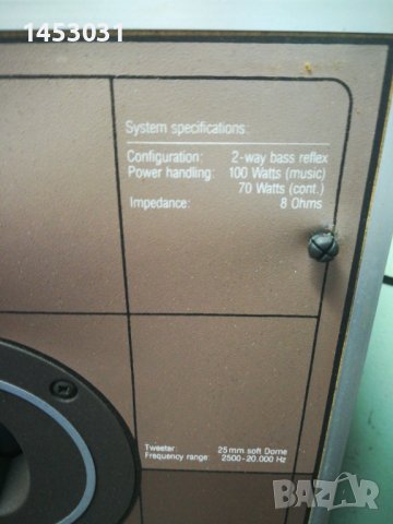 JAMO SL 75, снимка 5 - Тонколони - 36999563