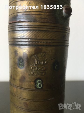 Антикварна месингова мелничка , снимка 2 - Антикварни и старинни предмети - 32692473