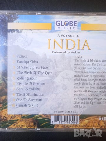 Yeskim ‎– A Voyage To India - Оригинален Диск Ембиънт Музика, снимка 2 - CD дискове - 44866747