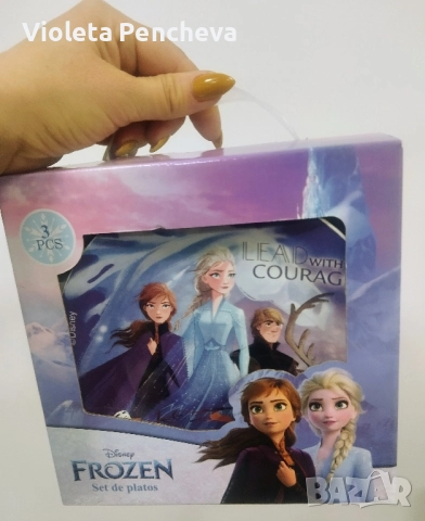 Детски комплект за хранене от три части , снимка 4 - Сервизи - 52179383