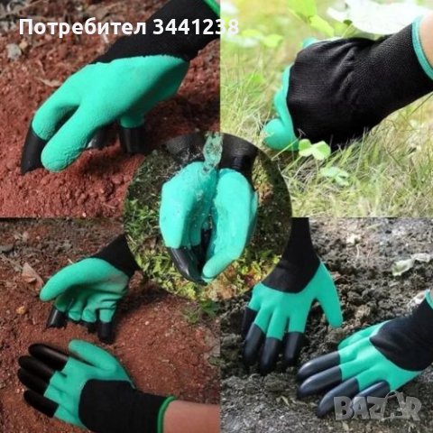 Градинарски ръкавици с нокти, снимка 2 - Градински инструменти - 40811811