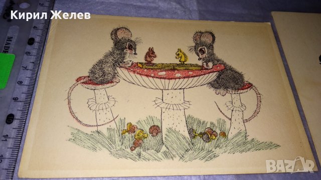 ДВЕ МНОГО ИНТЕРЕСНИ КРАСИВИ СТАРИ РЕДКИ ПОЩЕНСКИ КАРТИЧКИ БЪЛГАРИЯ 5902, снимка 6 - Филателия - 38572328