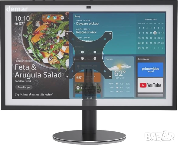 Въртяща се стойка Pitelumeon за Show 15, Show 21,сребриста,регулируема