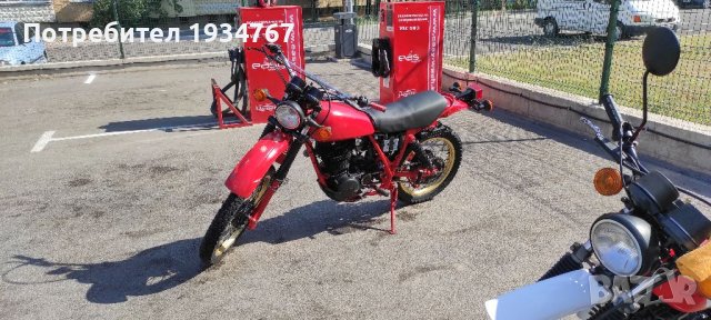 Продавам Yamaha xt 500, снимка 7 - Мотоциклети и мототехника - 33315372