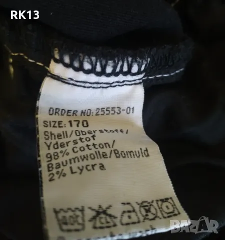 Мъжки дънки 170-176 см., снимка 14 - Дънки - 48198015