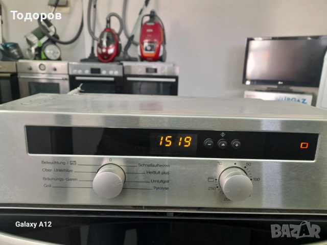 Фурна за вграждане Miele H4171BP, INOX , снимка 5 - Печки, фурни - 51779178