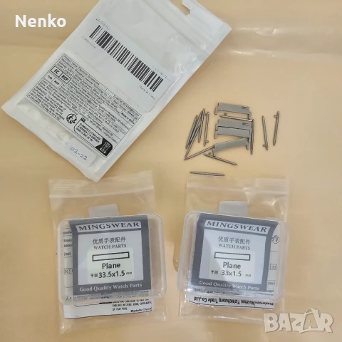 Стъкла 2броя,конектори и пинове. Цената е за всичко... , снимка 2 - Фолия, протектори - 51345345