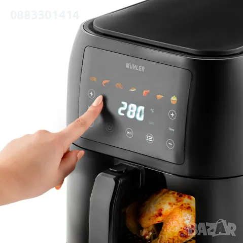 Еър Фрайър Фритюрник с горещ въздух Muhler MFX-815, 1700W , снимка 5 - Фритюрници - 48876411