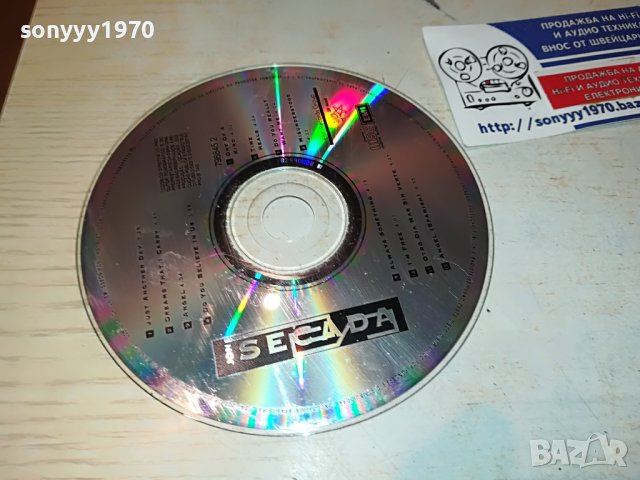 JON SECADA CD 1302231940, снимка 1 - CD дискове - 39663905