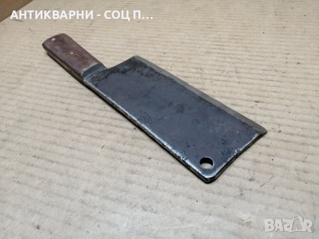 Стар Ръчно Кован Сатър / 0,8 кг. , снимка 1 - Антикварни и старинни предмети - 43780582