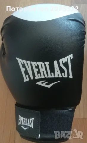 Боксови Ръкавици, снимка 2 - Бокс - 50345531