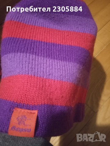 Дамска зимна шапкa Bergen