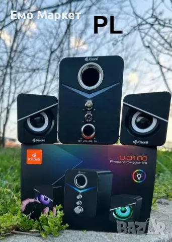 Тонколони Kisonli U-3100, AUX, 3W+2x2W, Black - 22223 - Гаранция 24 месеца , снимка 3 - Тонколони - 49286146