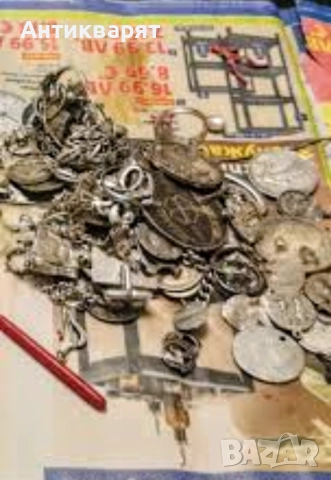 Купувам сребро за скрап, бижута монети контакти 10 стотинки над ТАВЕКС!