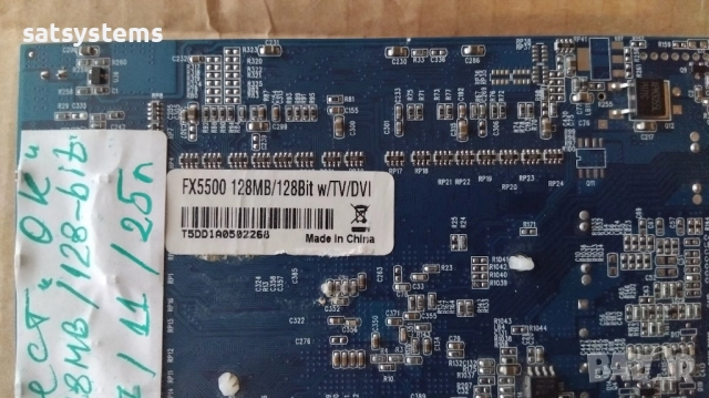 Видео карта NVidia GeForce Galaxy FX5500 128MB DDR 128bit AGP, снимка 9 - Видеокарти - 31450808